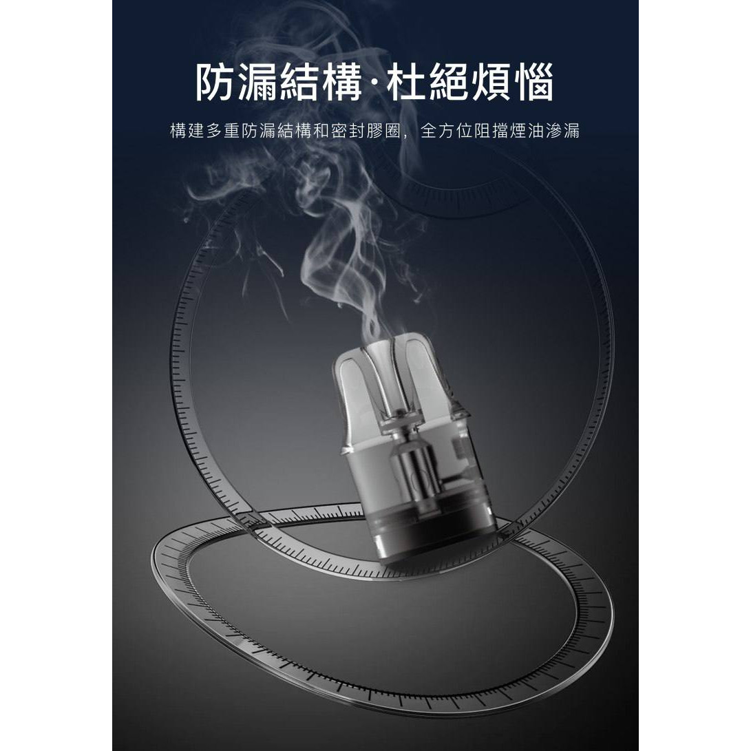 悅刻RELX-Prime Kit 灌油式主機 可調氣流防漏煙彈 35W