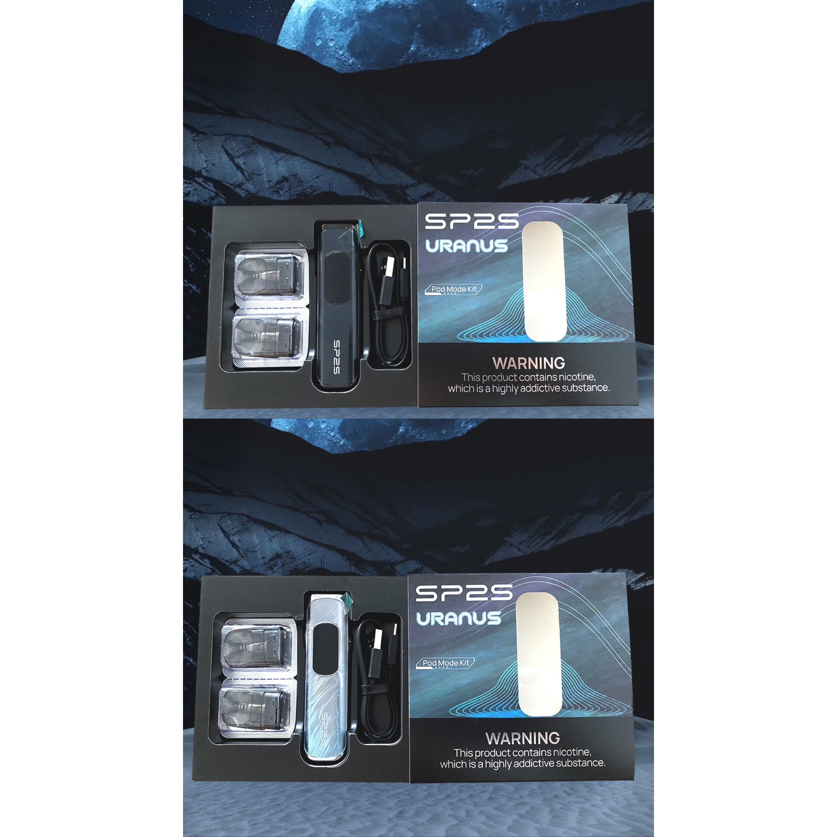 Sp天王星✨注油式主機